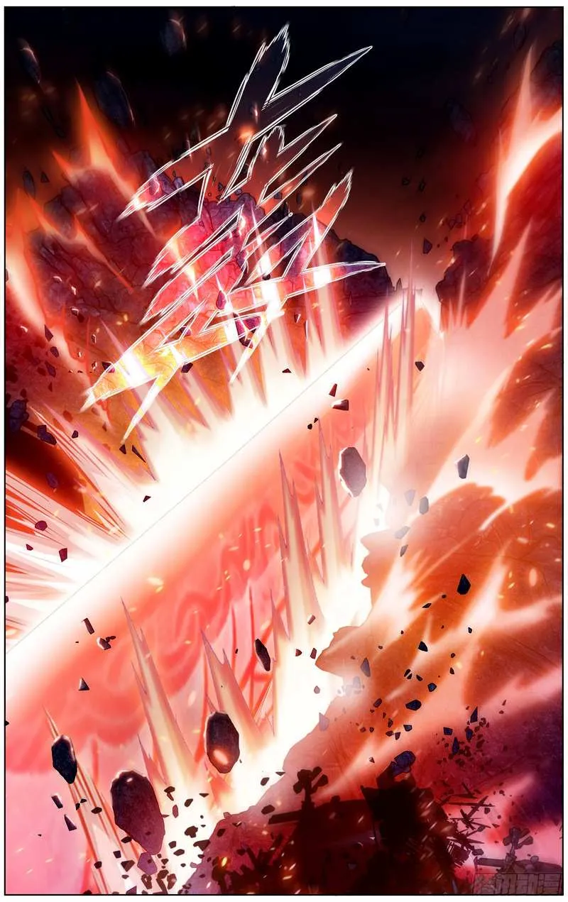 Doupo Cangqiong Chapter 301 page 15 - 