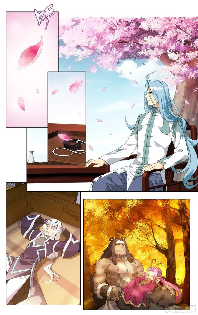 Doupo Cangqiong Chapter 302 page 22 - 
