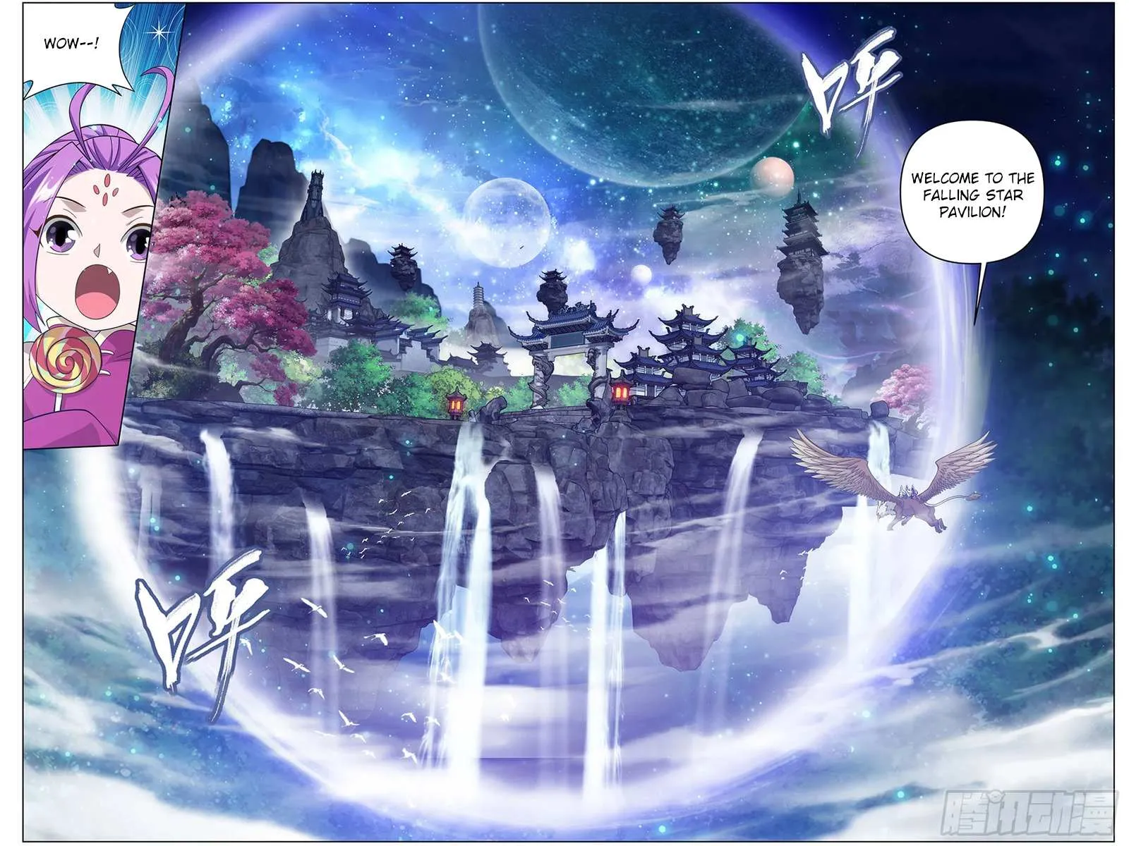 Doupo Cangqiong Chapter 302 page 6 - 