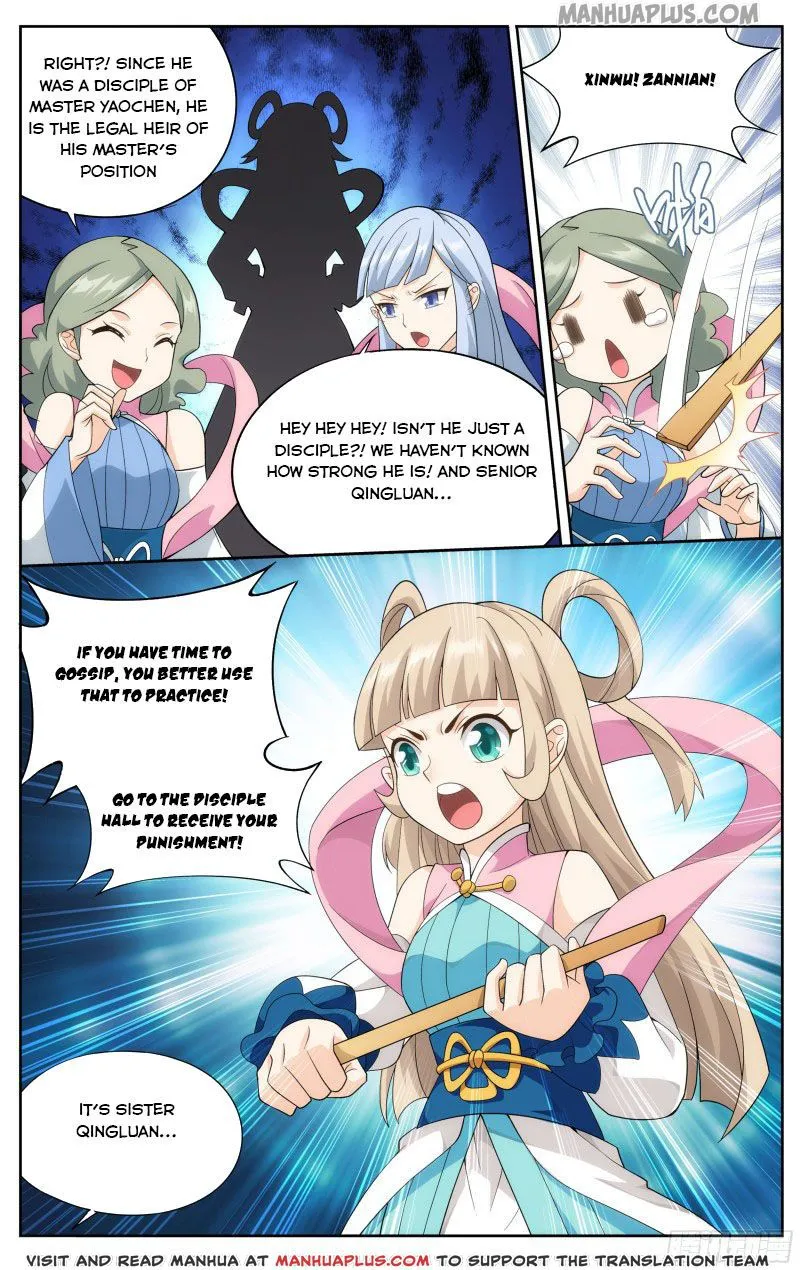 Doupo Cangqiong Chapter 303 page 2 - 