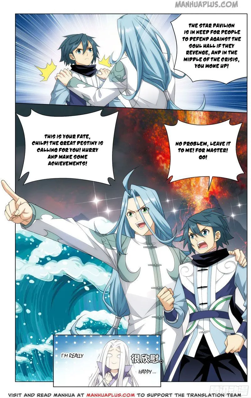 Doupo Cangqiong Chapter 303 page 18 - 