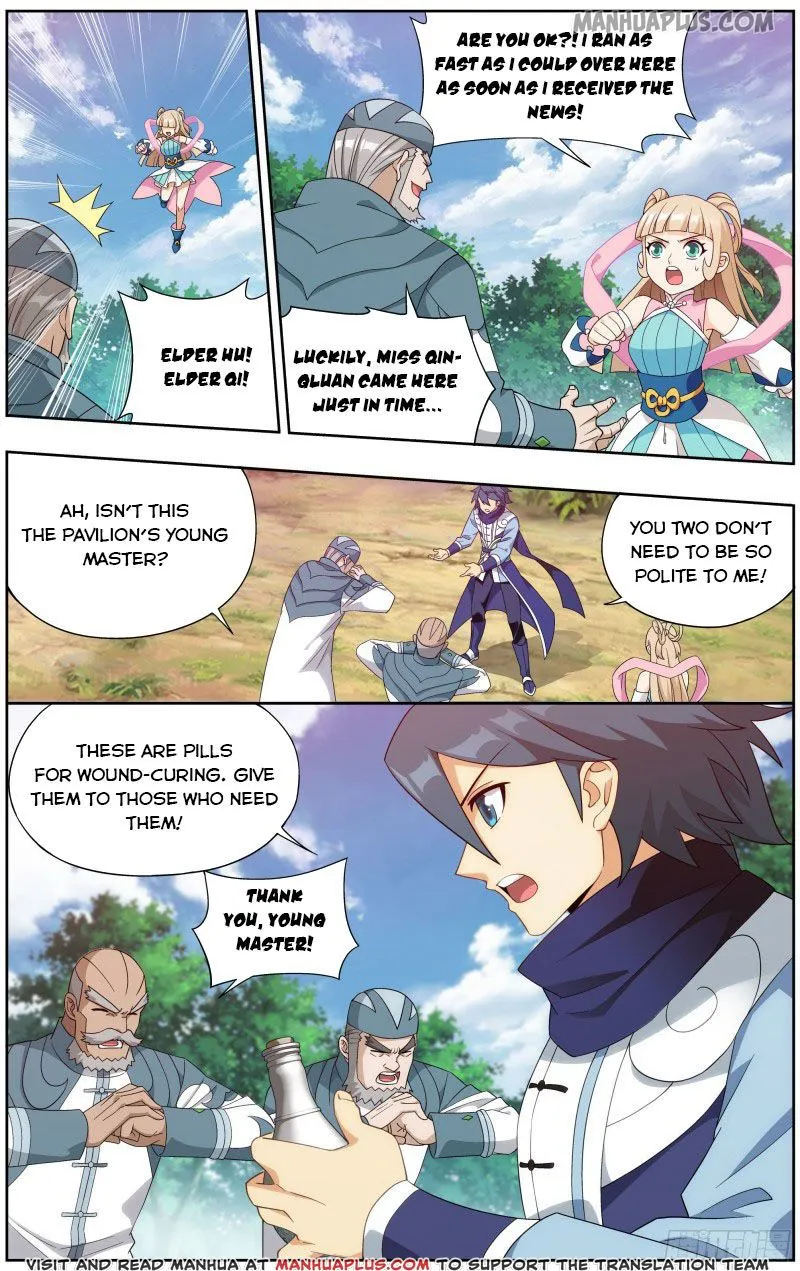 Doupo Cangqiong Chapter 304 page 11 - 