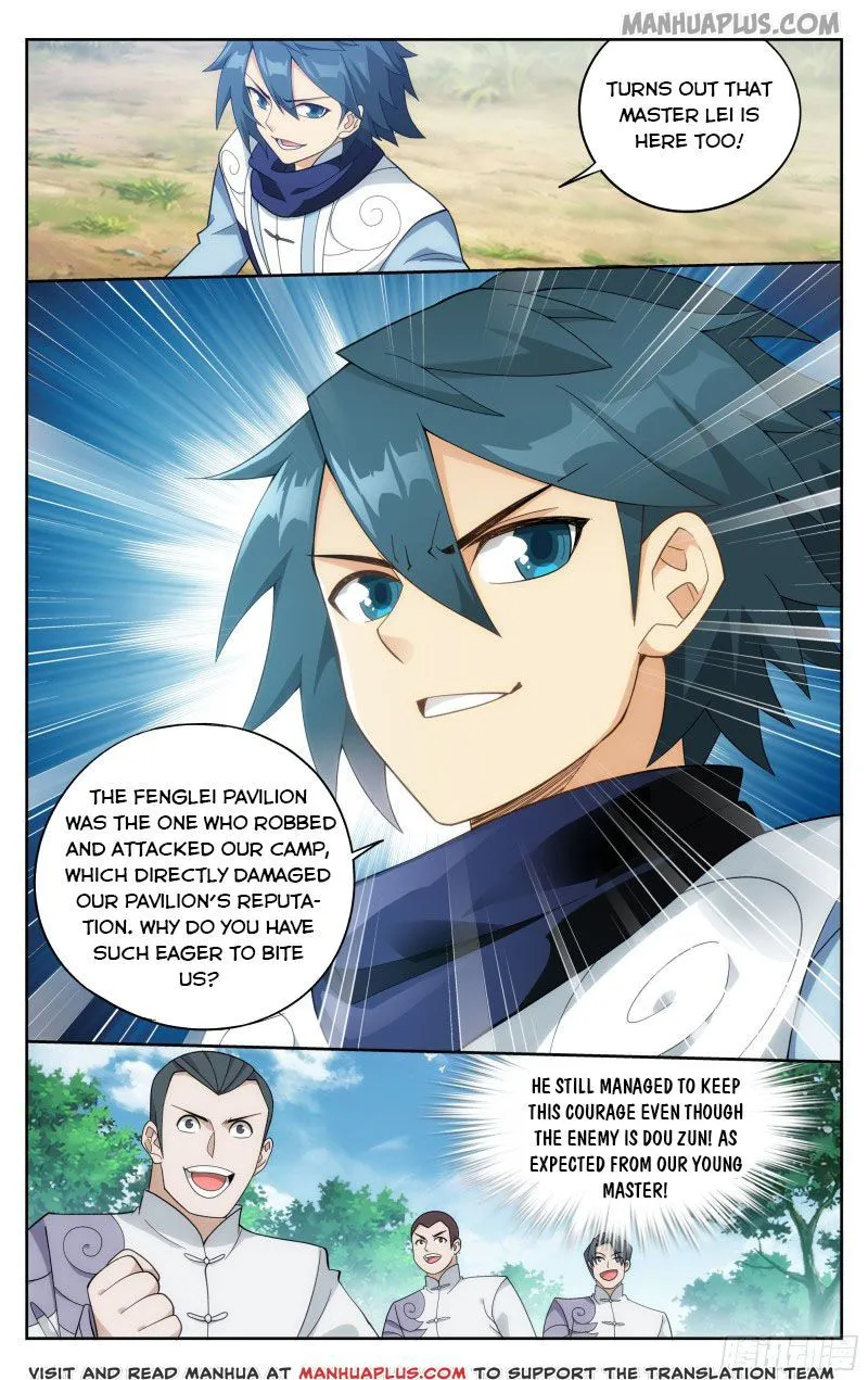 Doupo Cangqiong Chapter 304 page 18 - 
