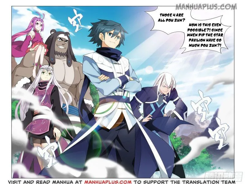 Doupo Cangqiong Chapter 304 page 21 - 