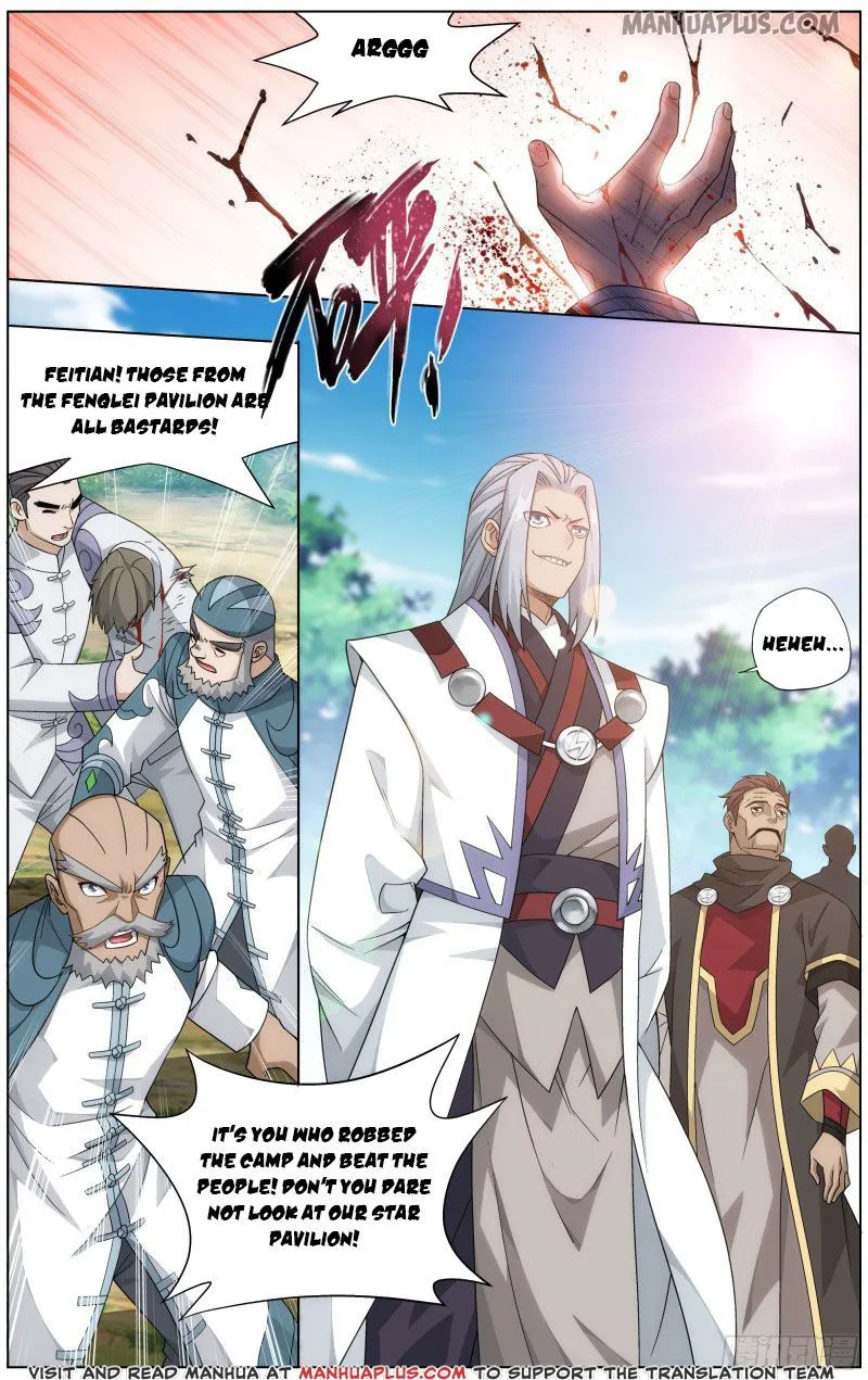 Doupo Cangqiong Chapter 304 page 7 - 