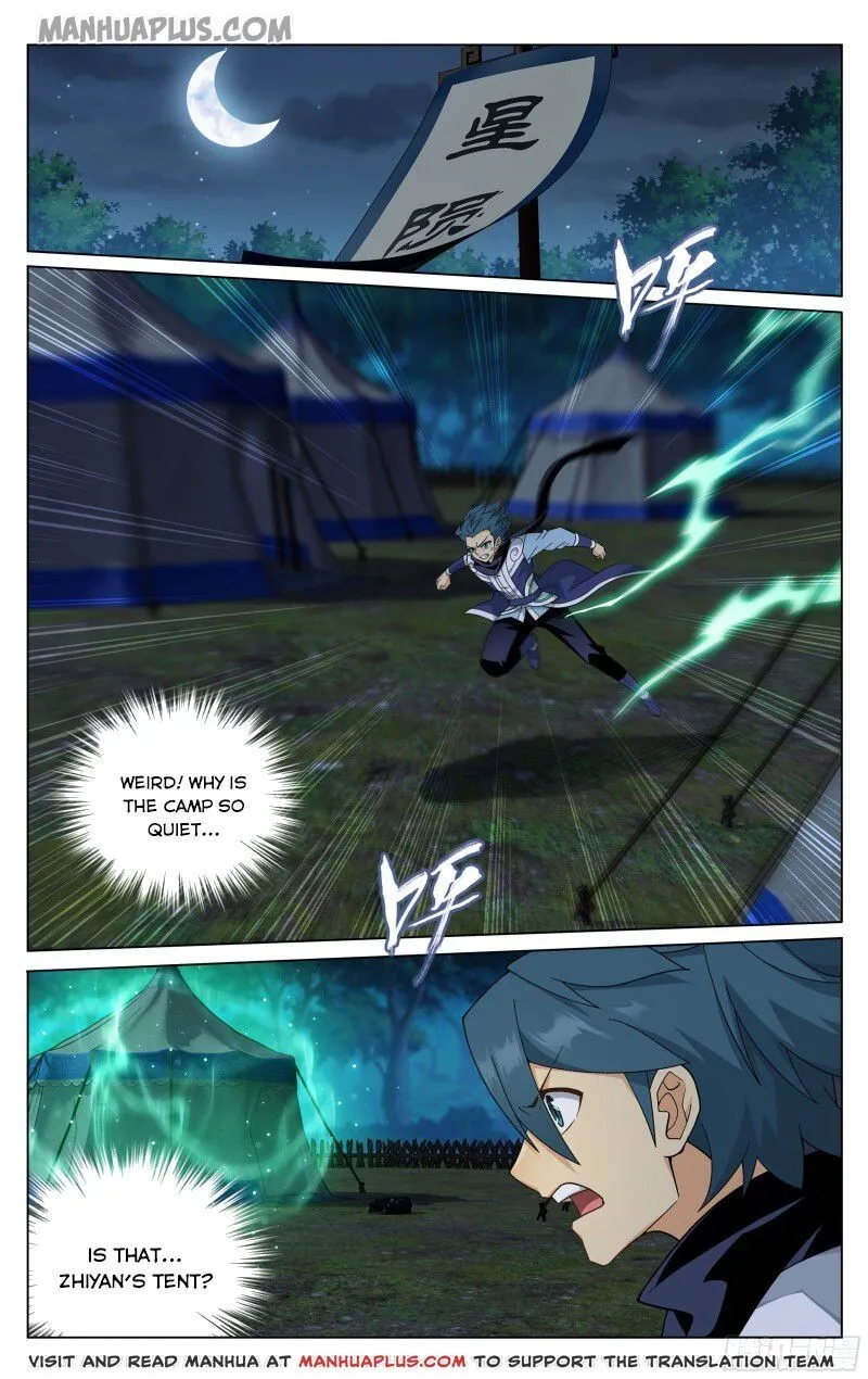 Doupo Cangqiong Chapter 305 page 21 - 