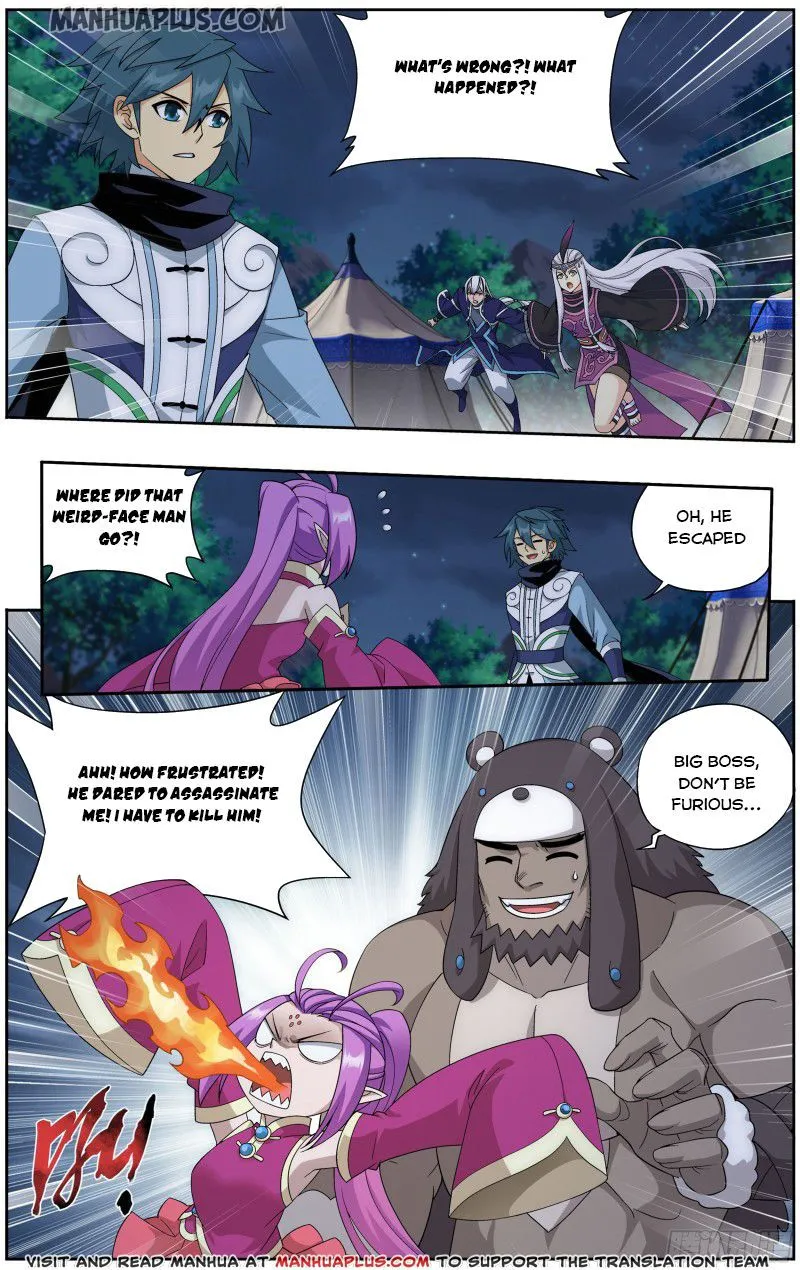 Doupo Cangqiong Chapter 306 page 7 - 