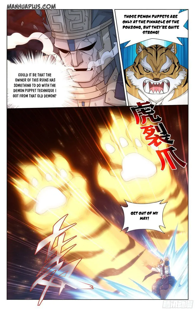 Doupo Cangqiong Chapter 307 page 17 - 