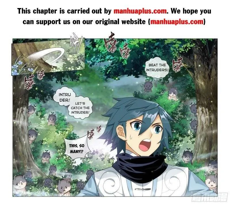 Doupo Cangqiong Chapter 308 page 22 - 