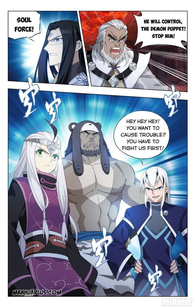 Doupo Cangqiong Chapter 308 page 6 - 