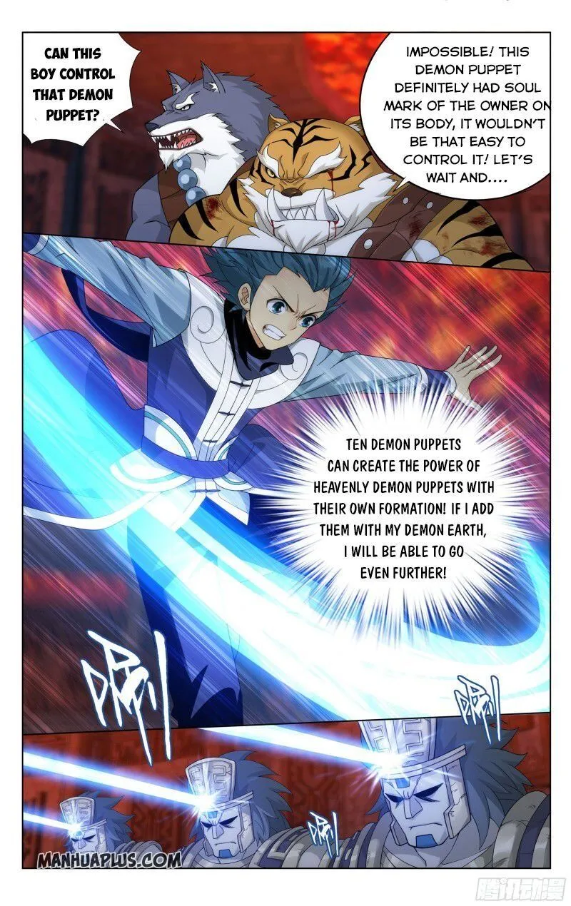 Doupo Cangqiong Chapter 308 page 7 - 