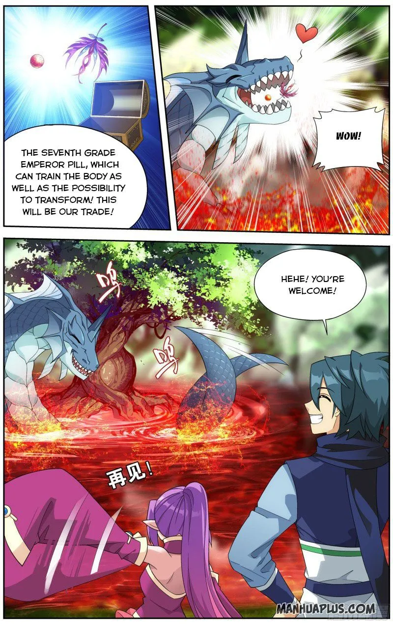 Doupo Cangqiong Chapter 309 page 18 - 