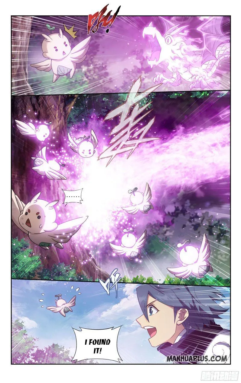 Doupo Cangqiong Chapter 309 page 3 - 