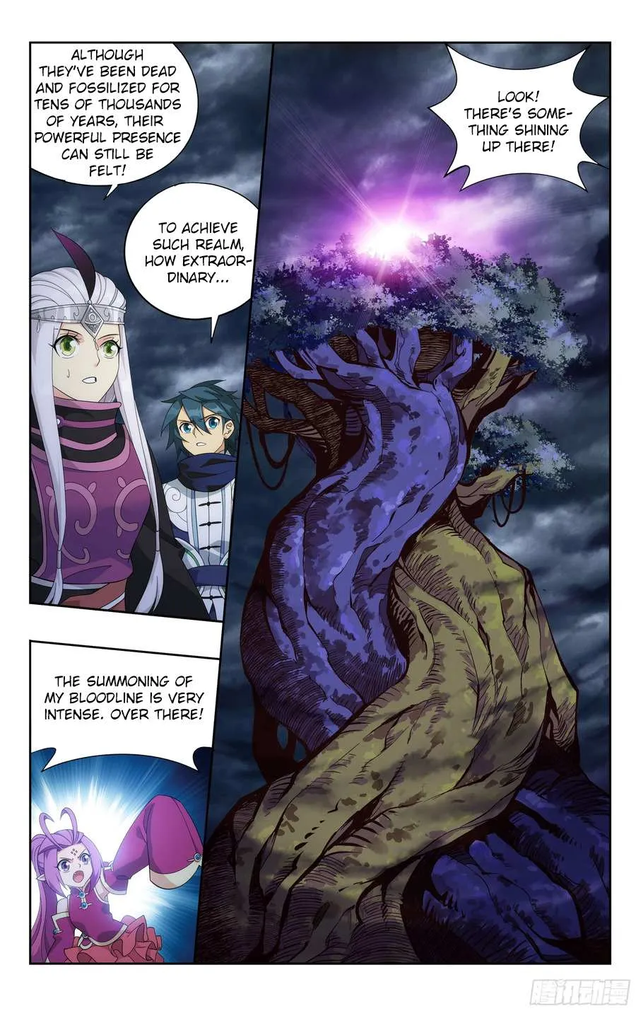 Doupo Cangqiong Chapter 310 page 12 - 