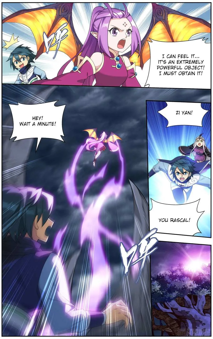 Doupo Cangqiong Chapter 310 page 13 - 