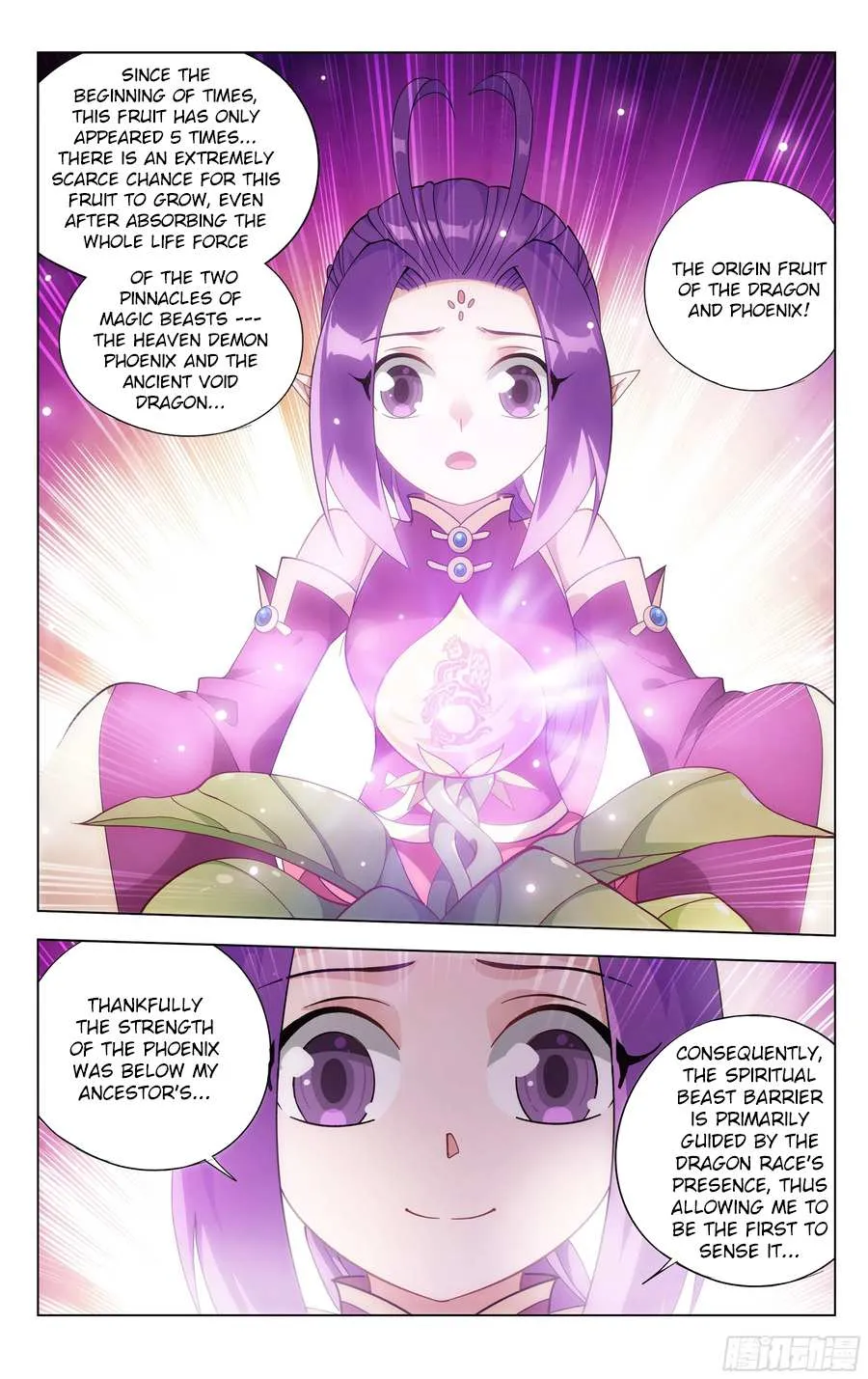 Doupo Cangqiong Chapter 310 page 15 - 