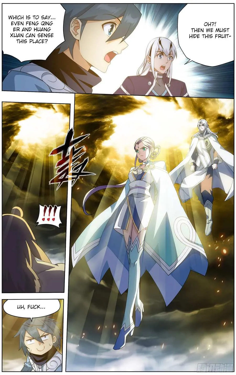 Doupo Cangqiong Chapter 310 page 16 - 