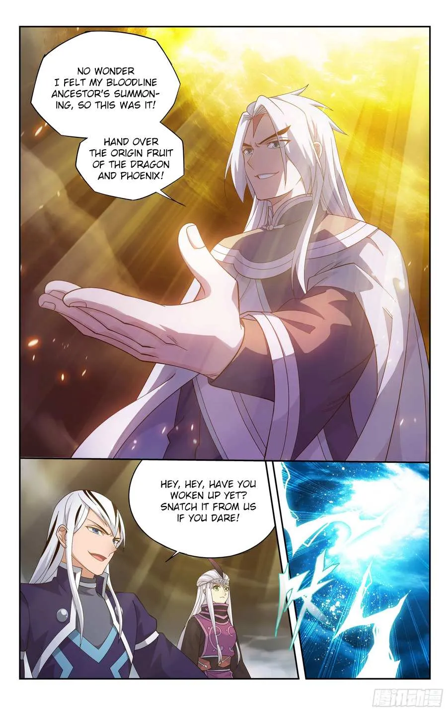 Doupo Cangqiong Chapter 310 page 17 - 
