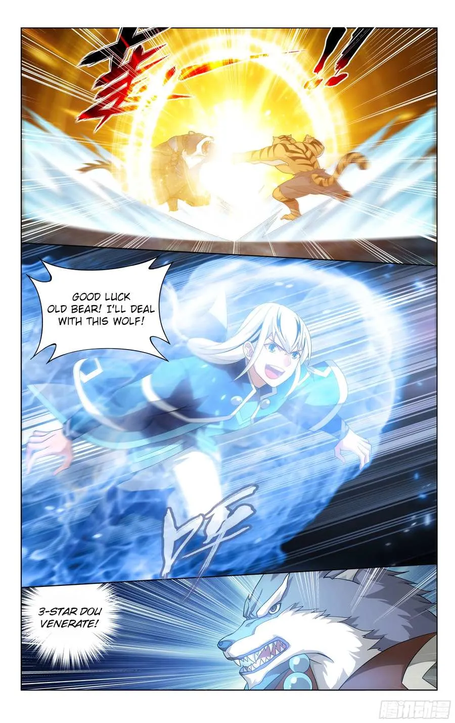 Doupo Cangqiong Chapter 310 page 21 - 