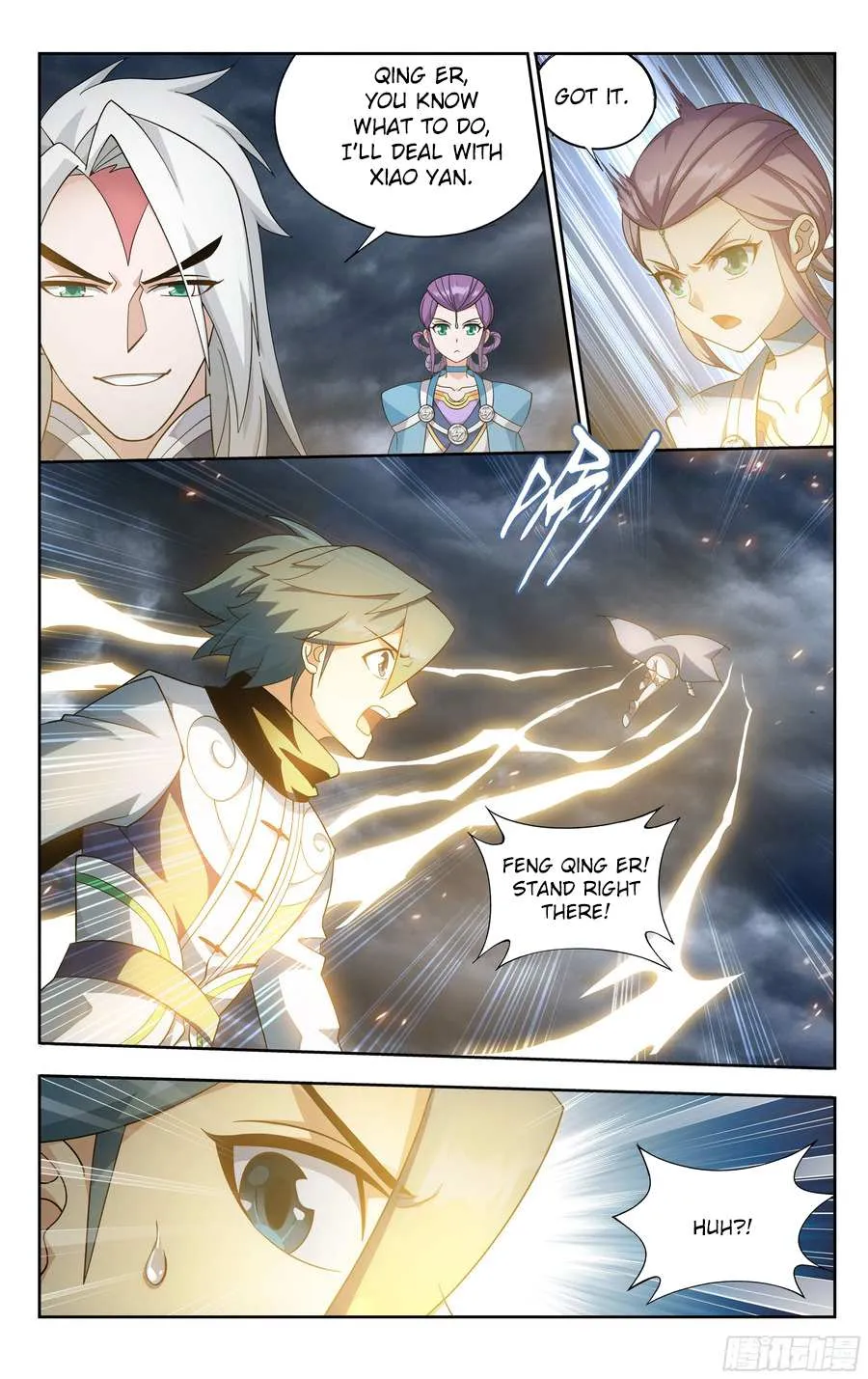 Doupo Cangqiong Chapter 310 page 23 - 