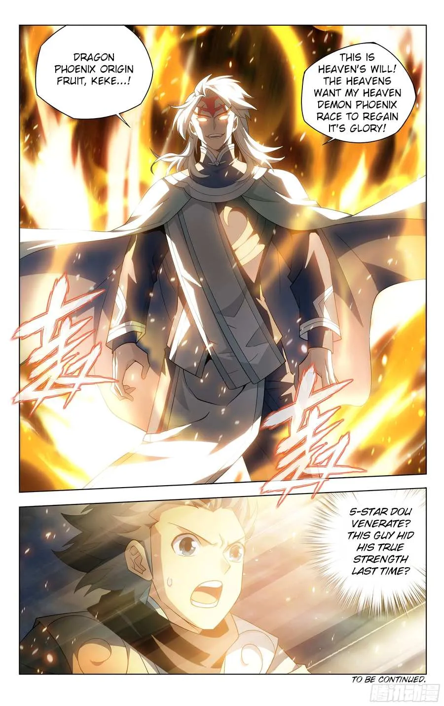 Doupo Cangqiong Chapter 310 page 24 - 