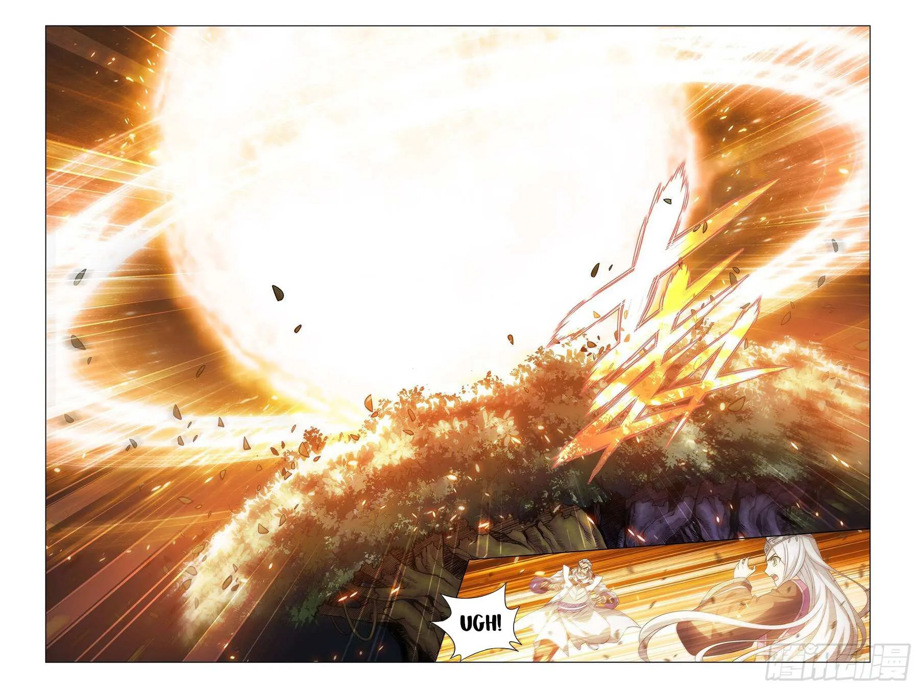 Doupo Cangqiong Chapter 311 page 15 - 