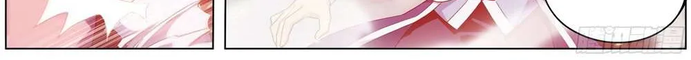 Doupo Cangqiong Chapter 311 page 17 - 