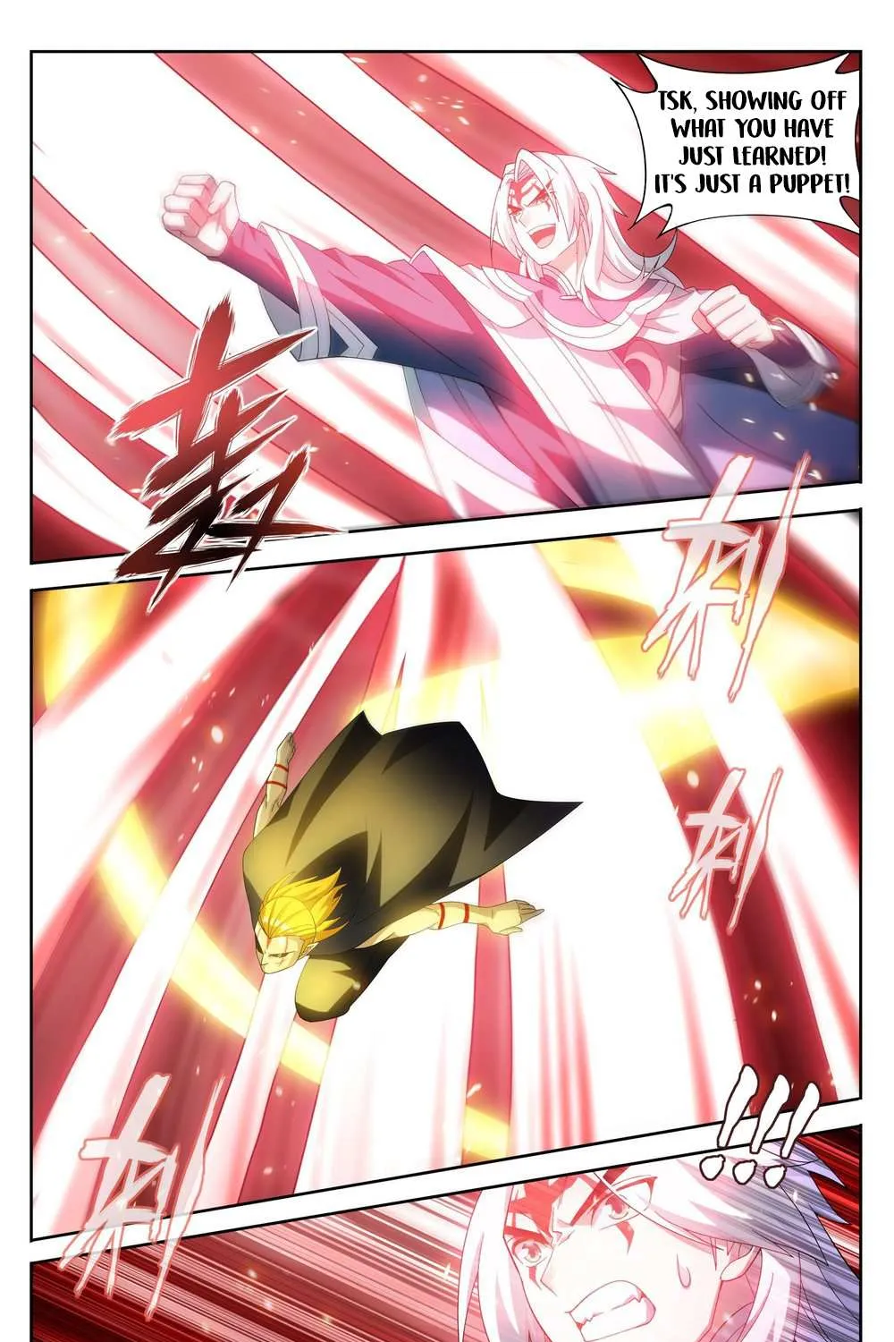 Doupo Cangqiong Chapter 311 page 7 - 