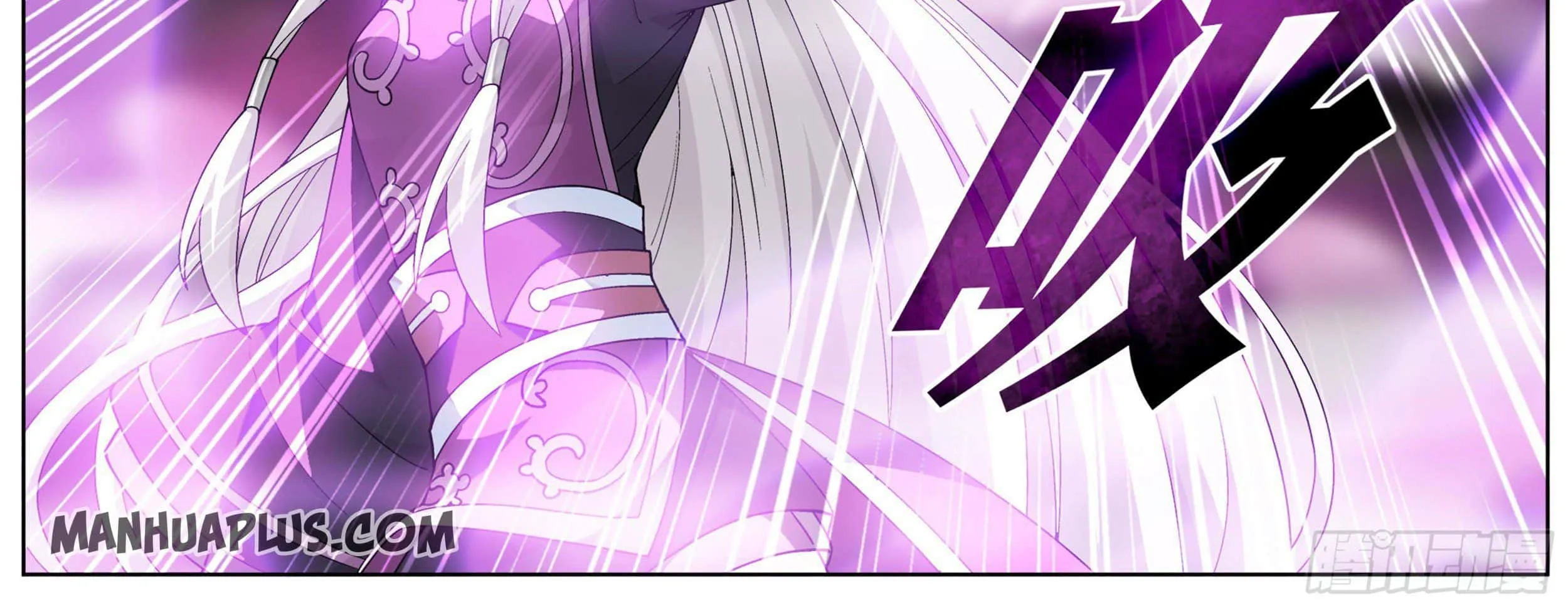 Doupo Cangqiong Chapter 313 page 12 - 