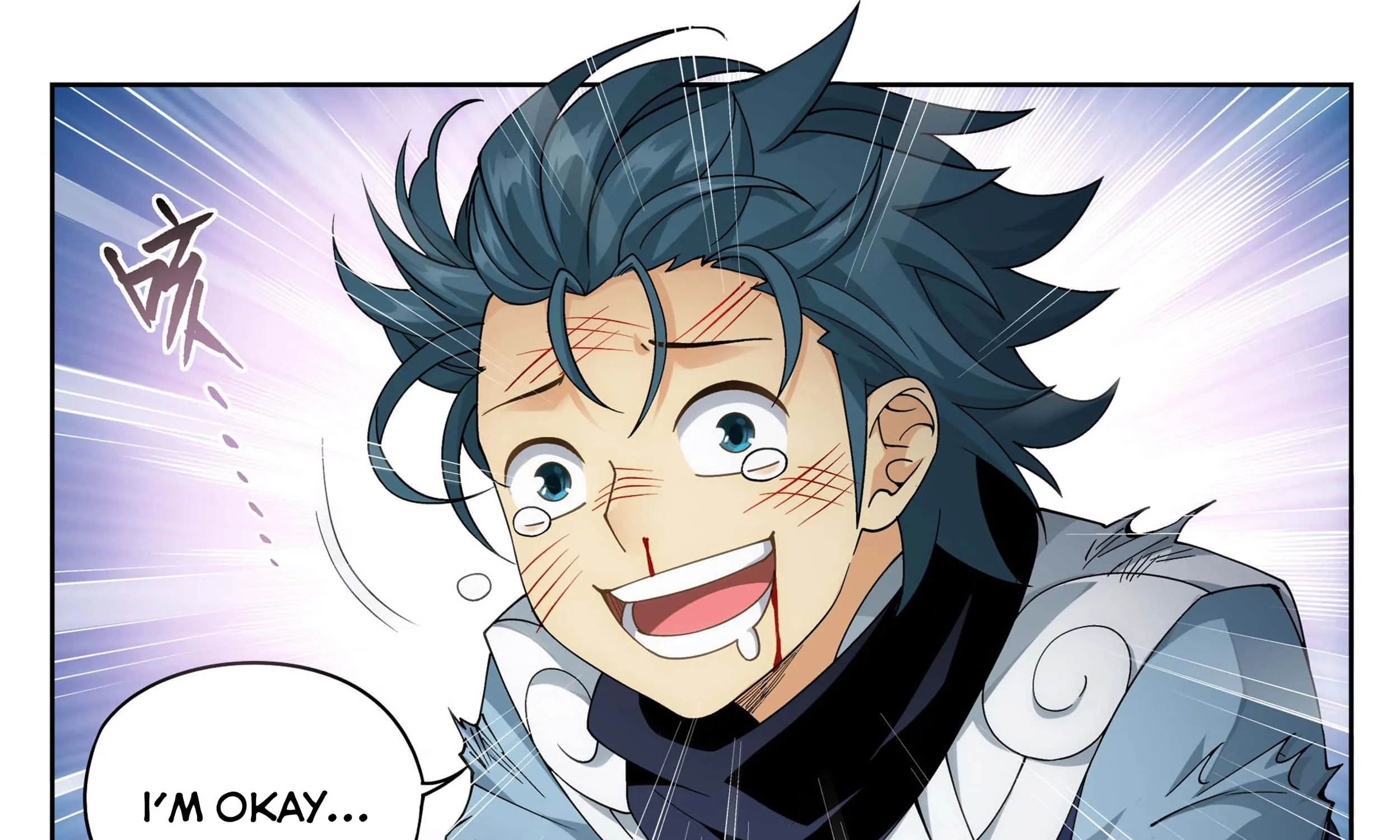 Doupo Cangqiong Chapter 313 page 16 - 