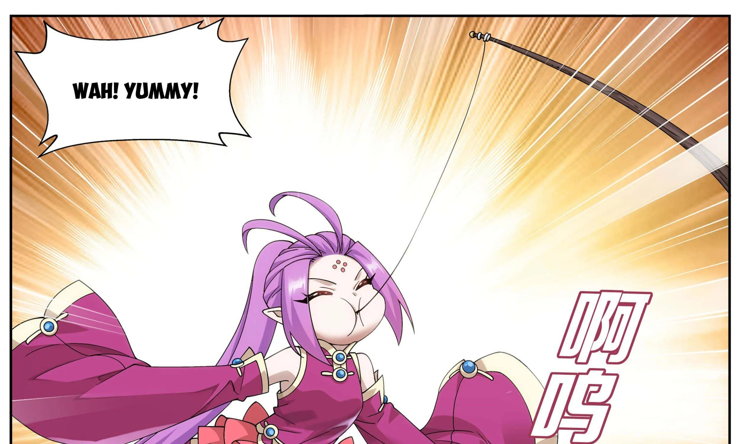 Doupo Cangqiong Chapter 313 page 25 - 