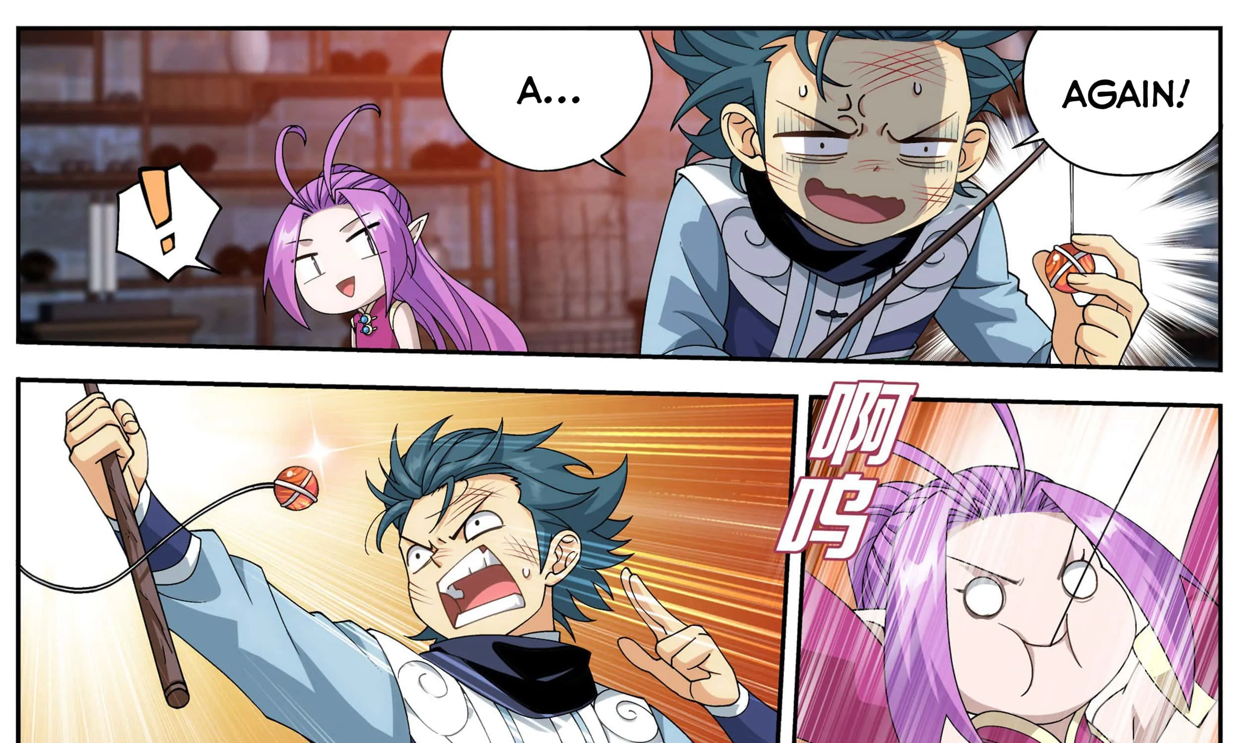 Doupo Cangqiong Chapter 313 page 28 - 
