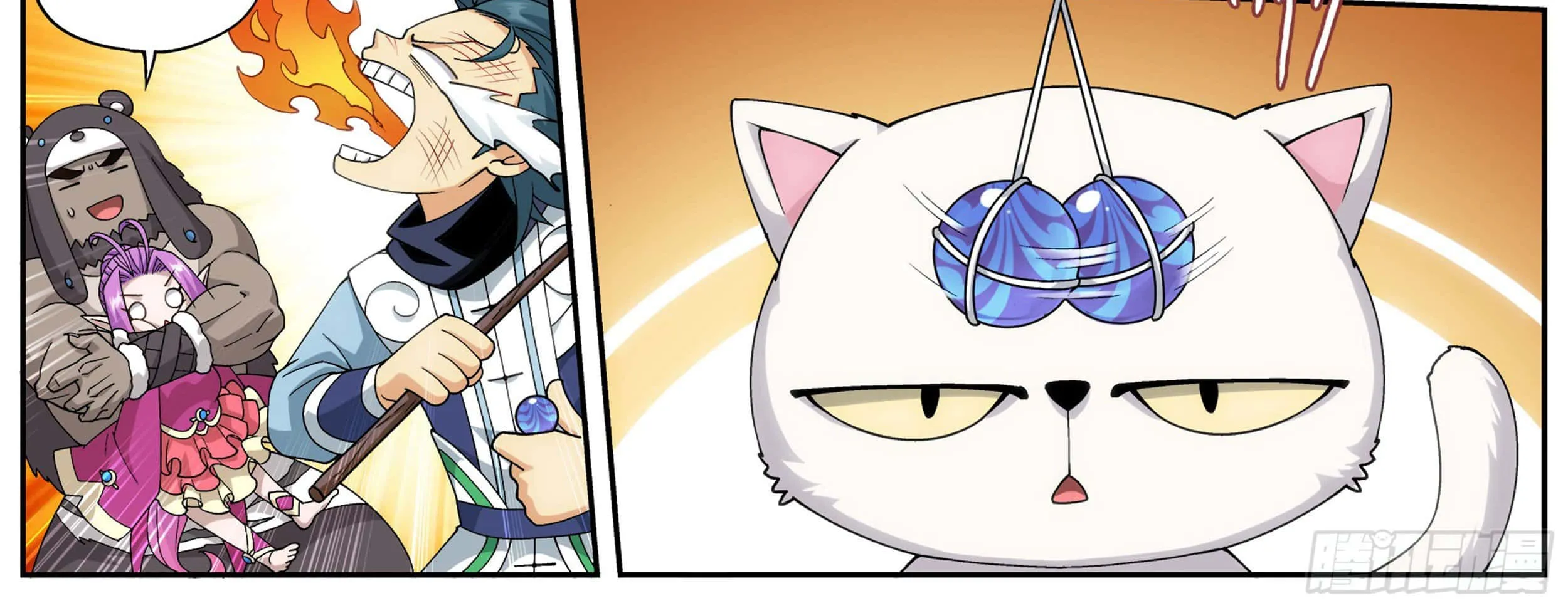 Doupo Cangqiong Chapter 313 page 30 - 