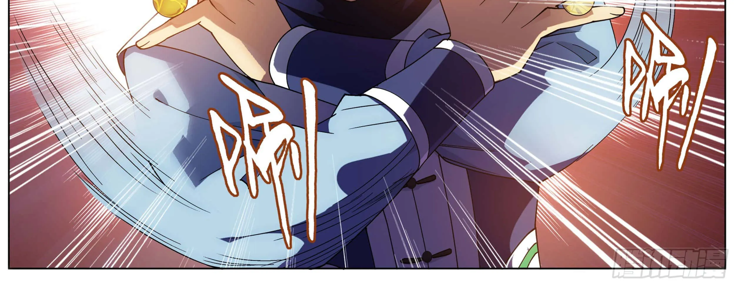 Doupo Cangqiong Chapter 313 page 33 - 