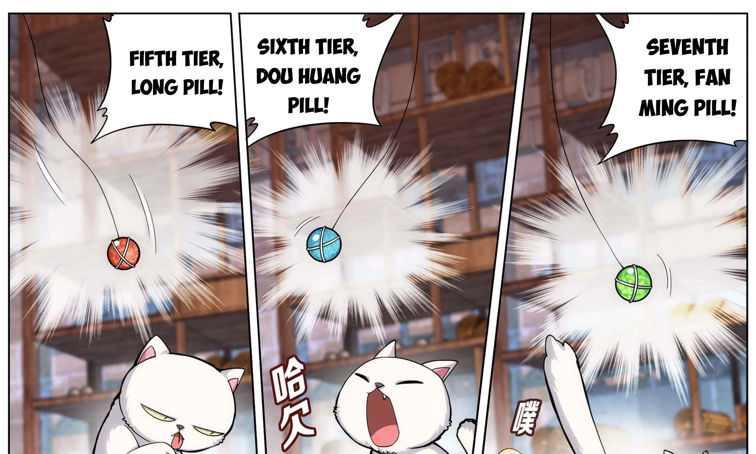 Doupo Cangqiong Chapter 313 page 34 - 