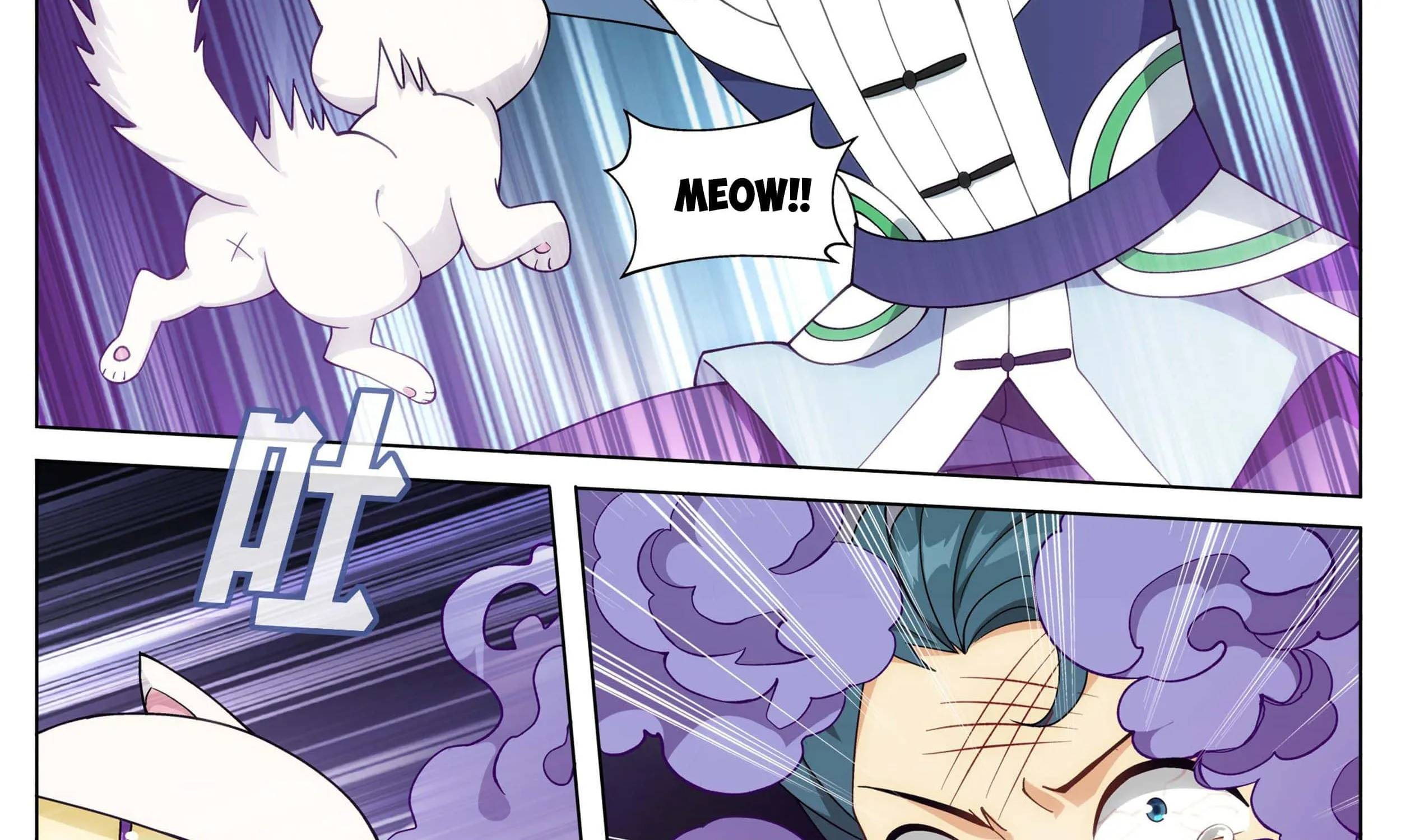 Doupo Cangqiong Chapter 313 page 5 - 