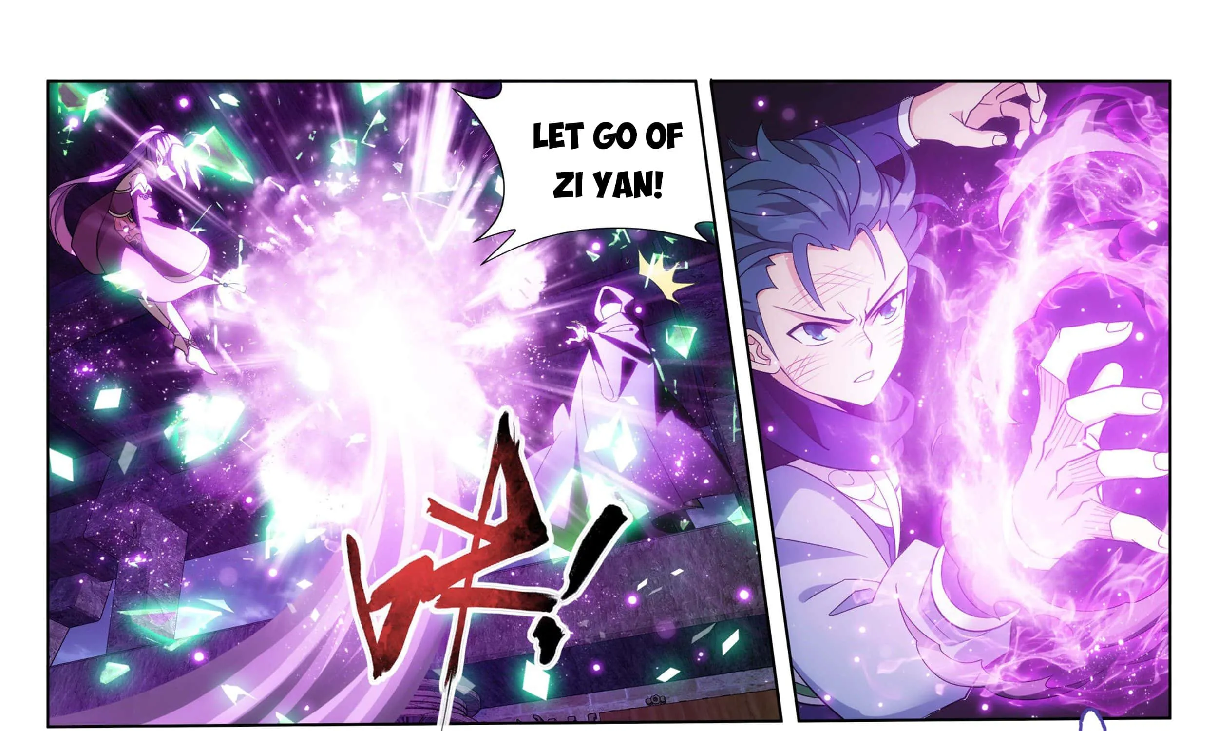Doupo Cangqiong Chapter 313 page 46 - 