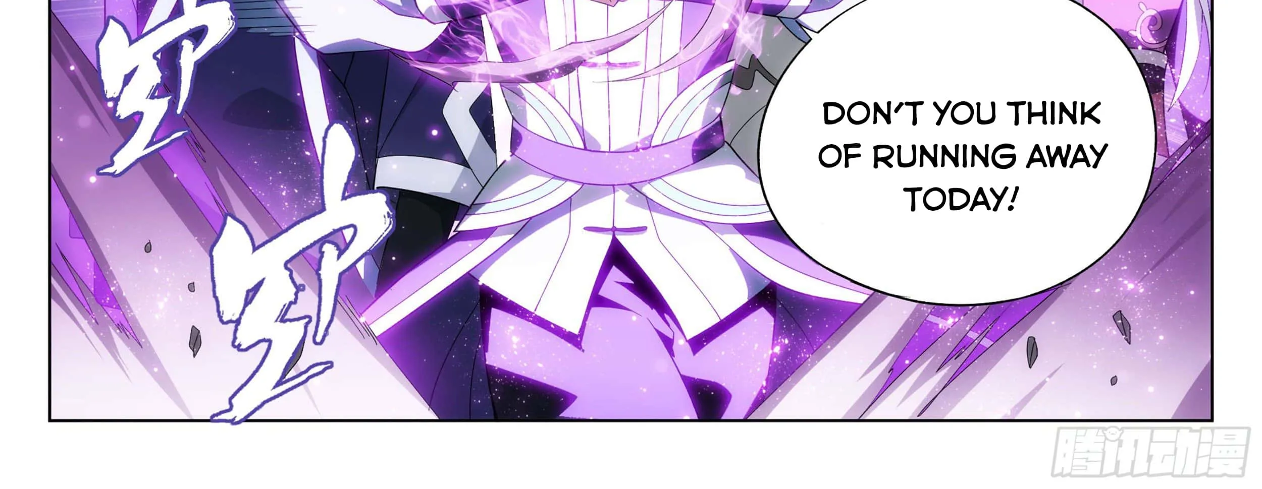 Doupo Cangqiong Chapter 313 page 48 - 