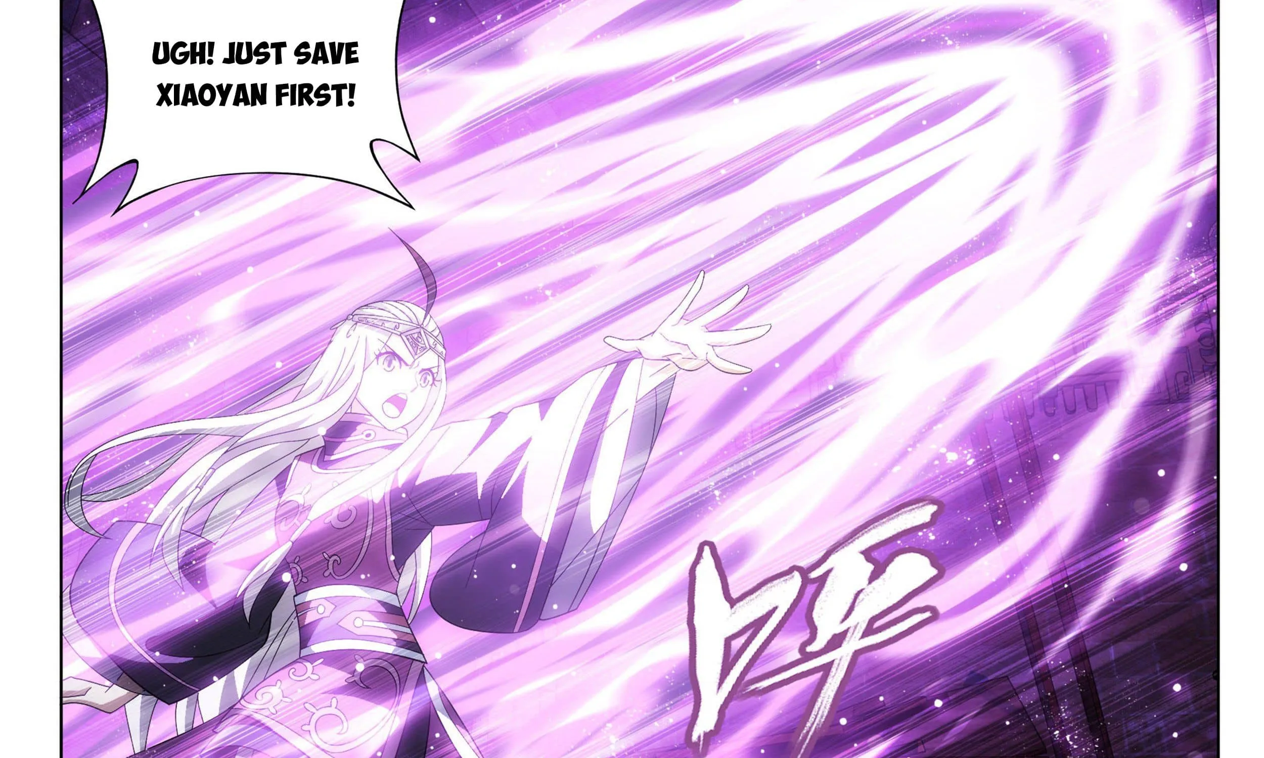Doupo Cangqiong Chapter 314 page 11 - 