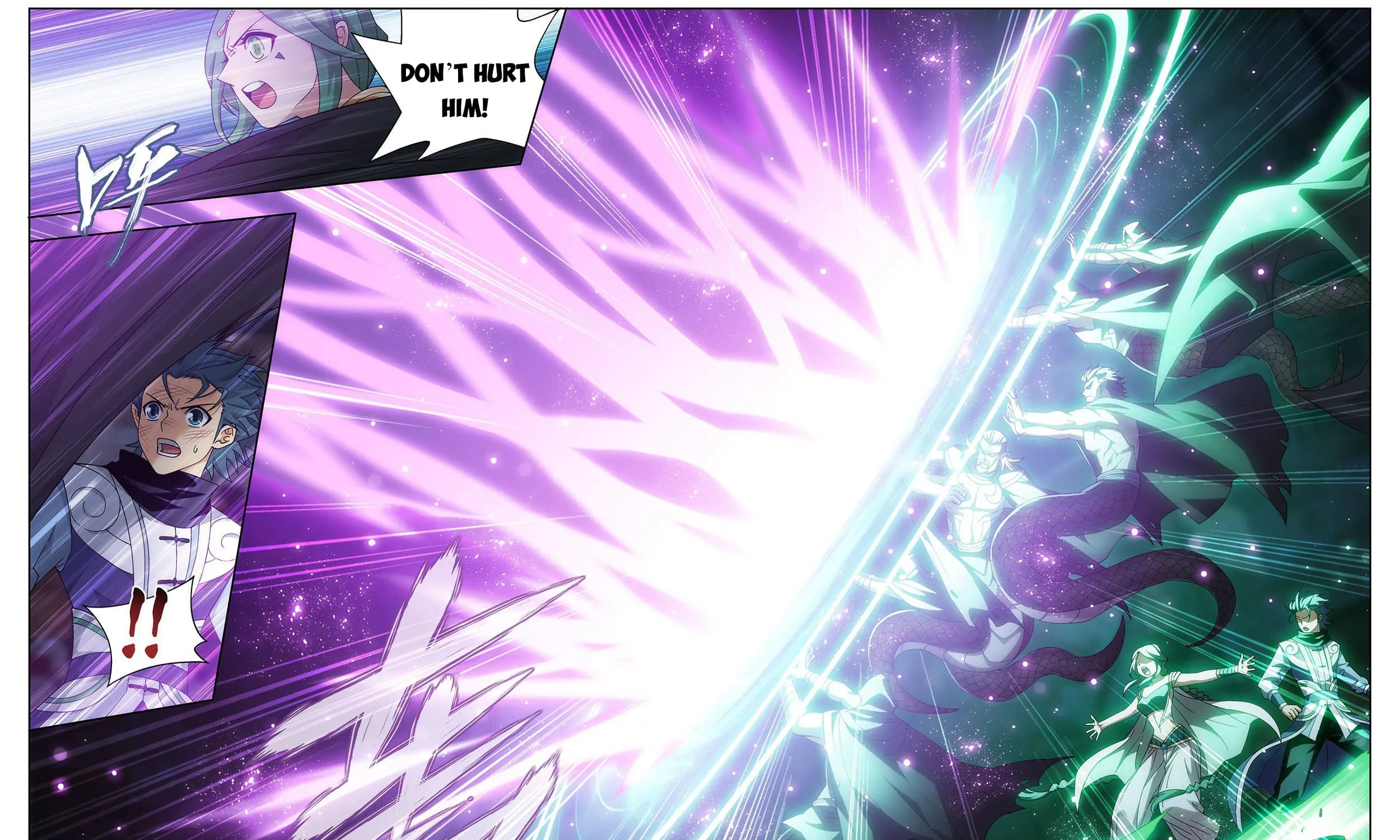 Doupo Cangqiong Chapter 314 page 13 - 