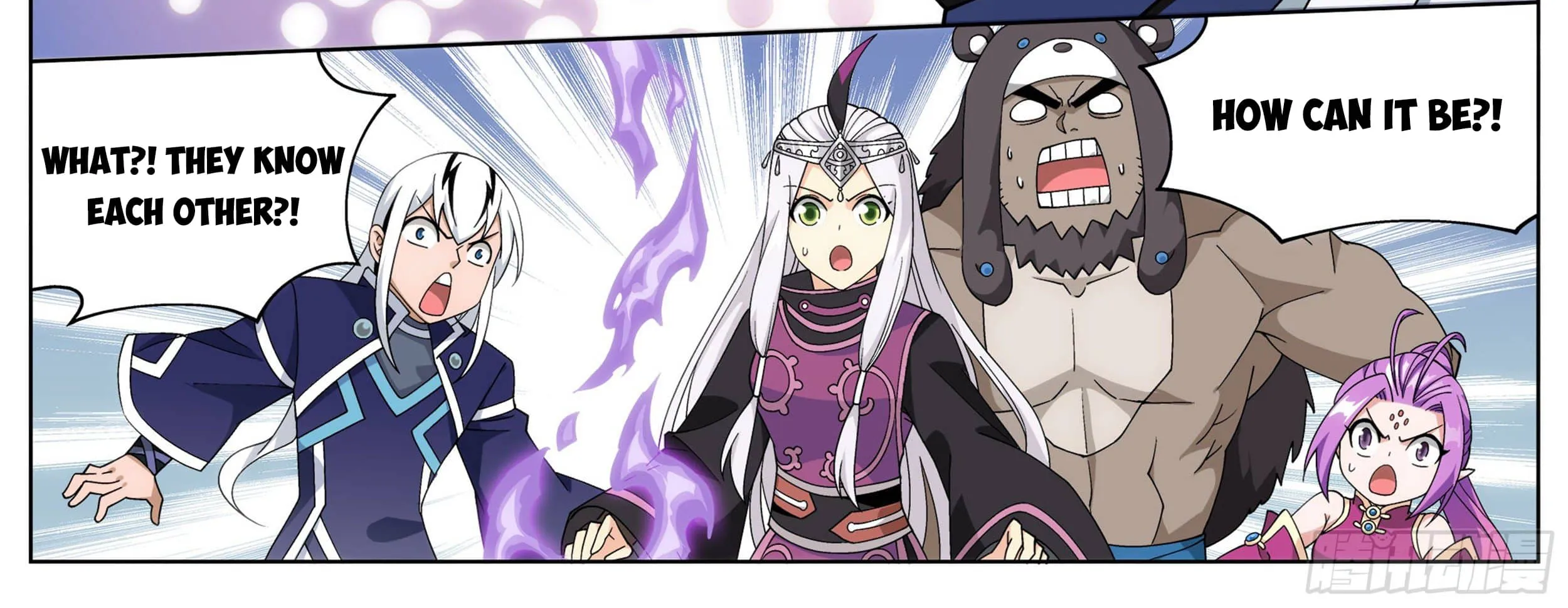 Doupo Cangqiong Chapter 314 page 17 - 