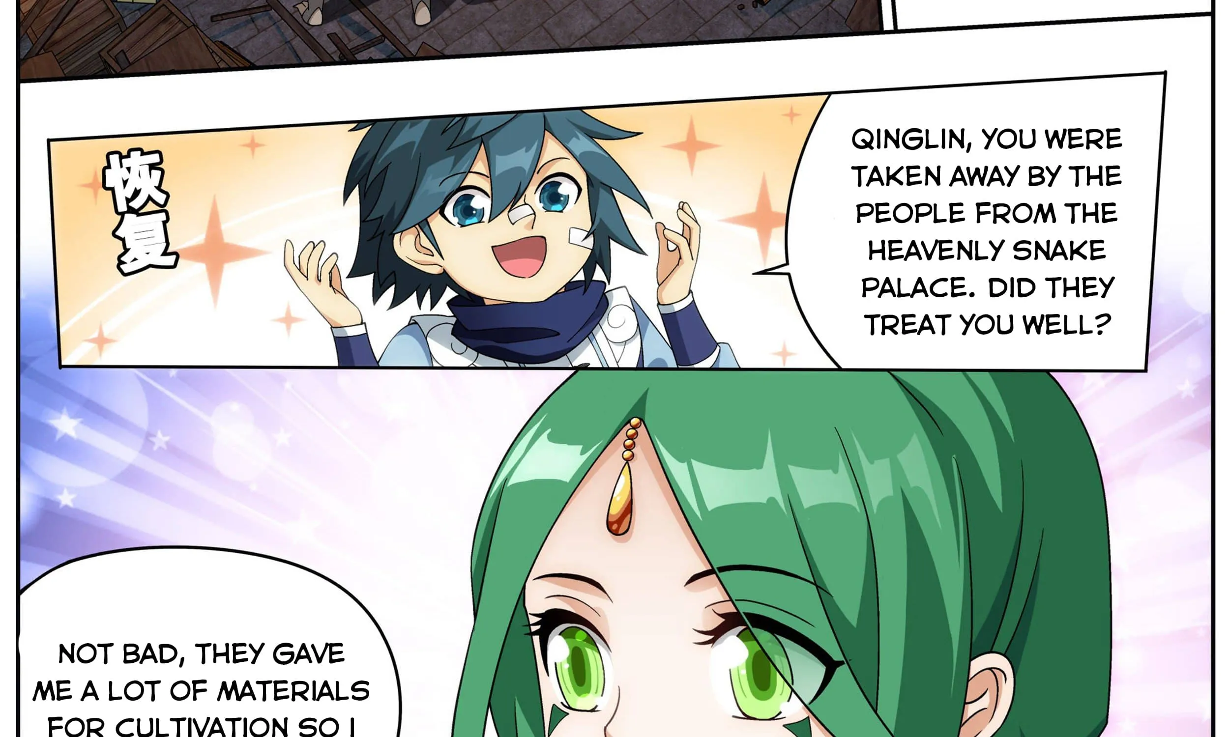 Doupo Cangqiong Chapter 314 page 19 - 