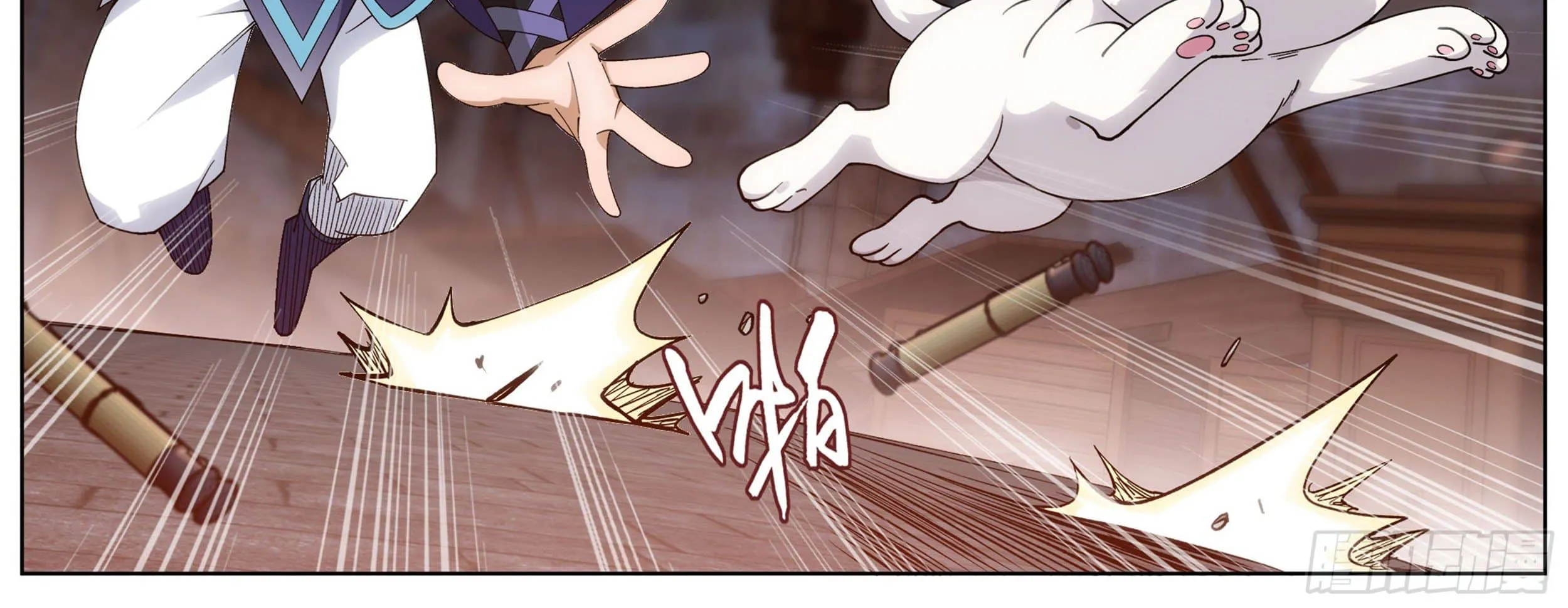 Doupo Cangqiong Chapter 314 page 41 - 