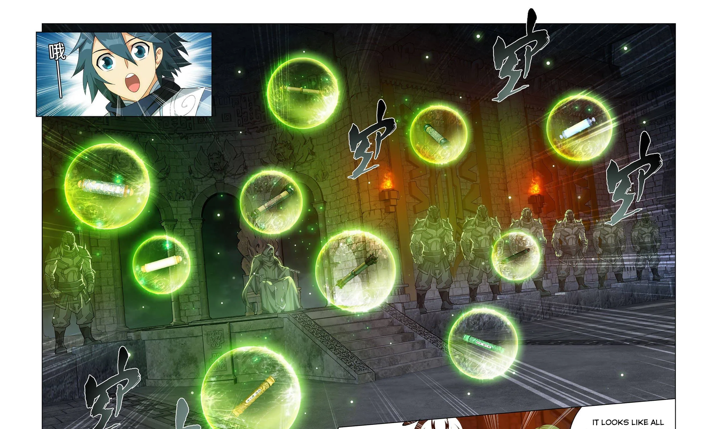 Doupo Cangqiong Chapter 314 page 57 - 