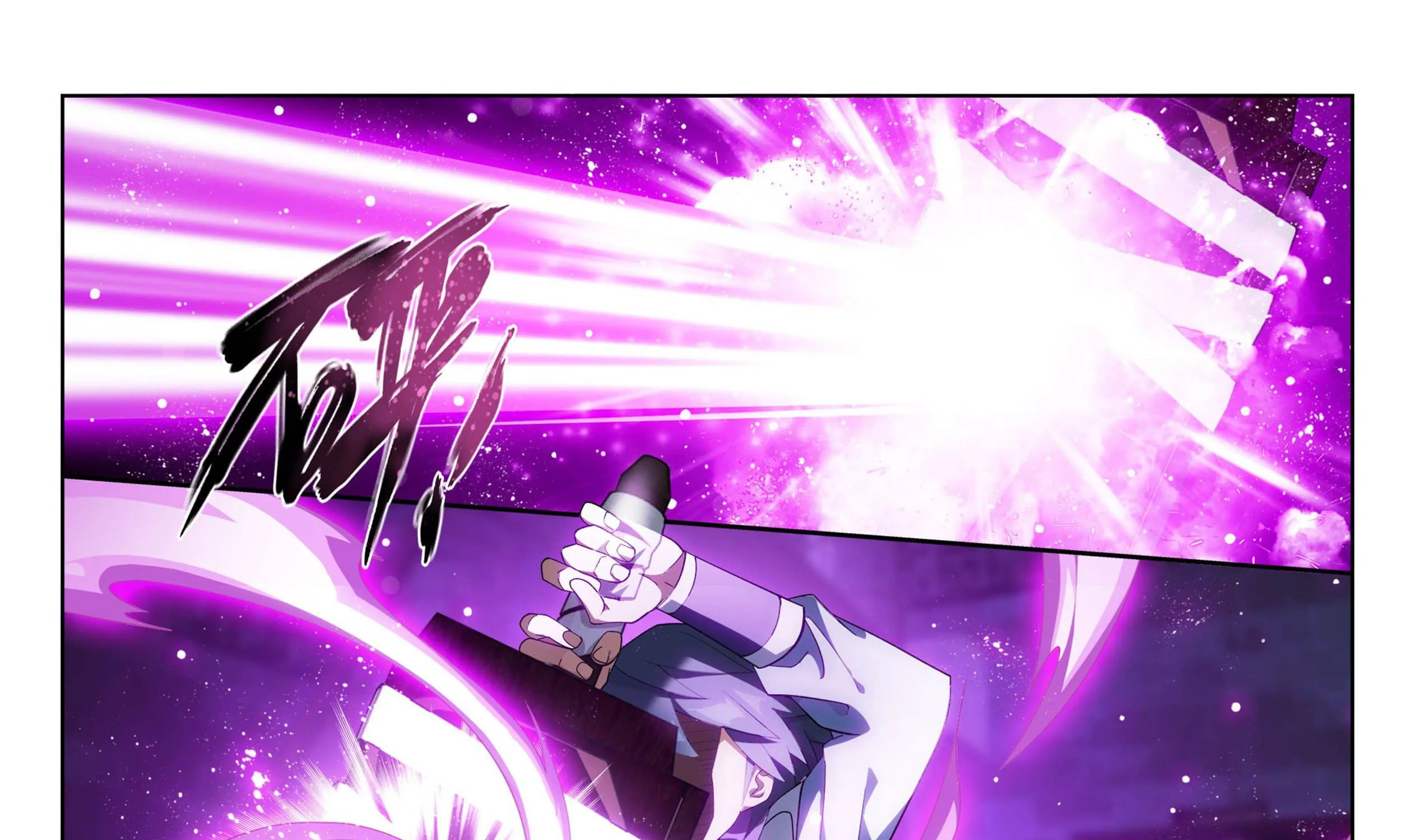 Doupo Cangqiong Chapter 314 page 7 - 
