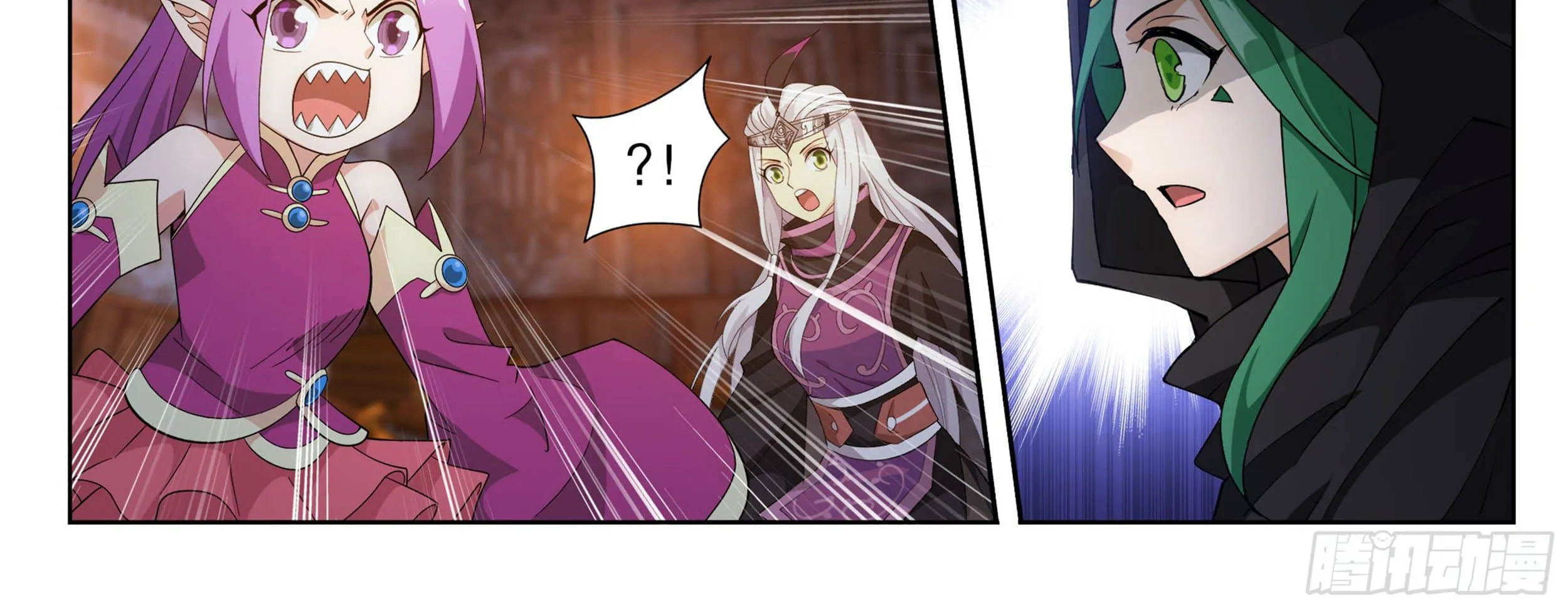 Doupo Cangqiong Chapter 314 page 9 - 