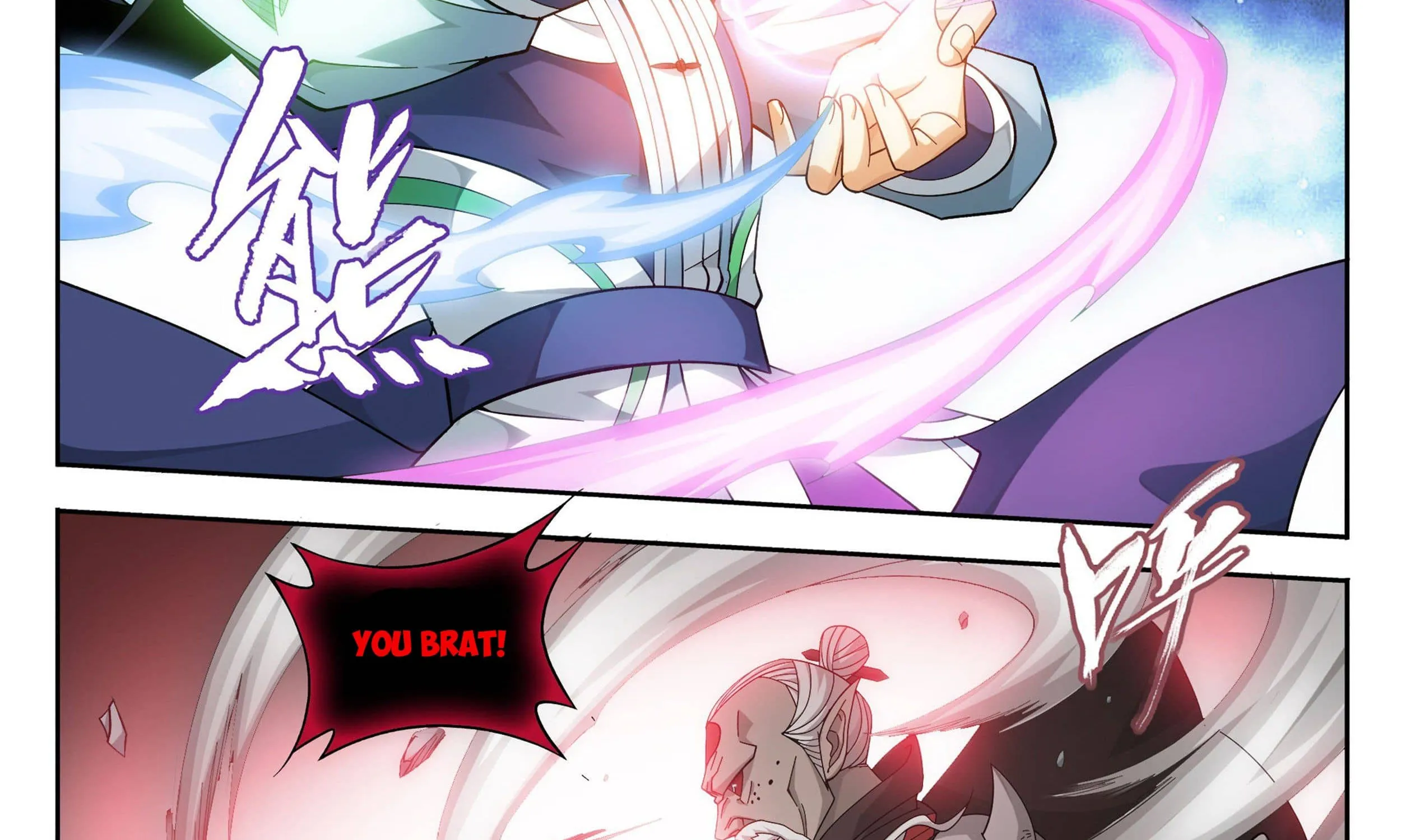Doupo Cangqiong Chapter 315 page 14 - 