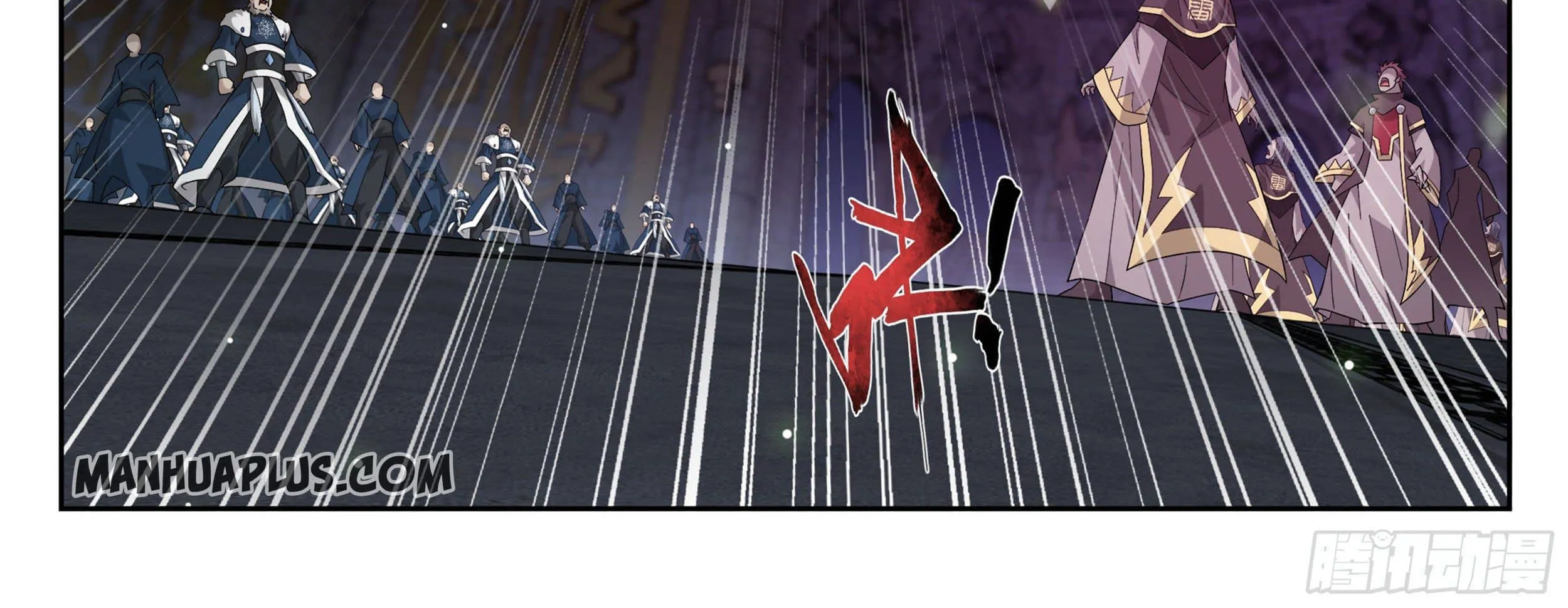 Doupo Cangqiong Chapter 315 page 18 - 