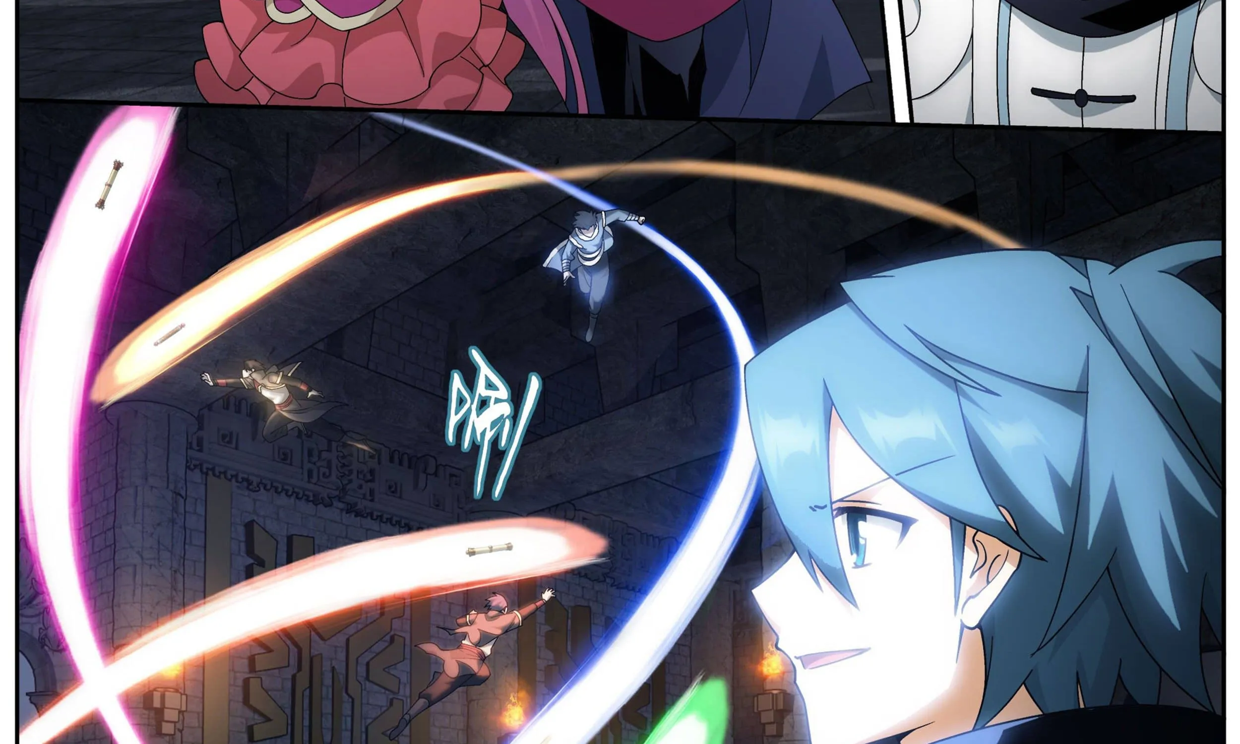 Doupo Cangqiong Chapter 315 page 23 - 
