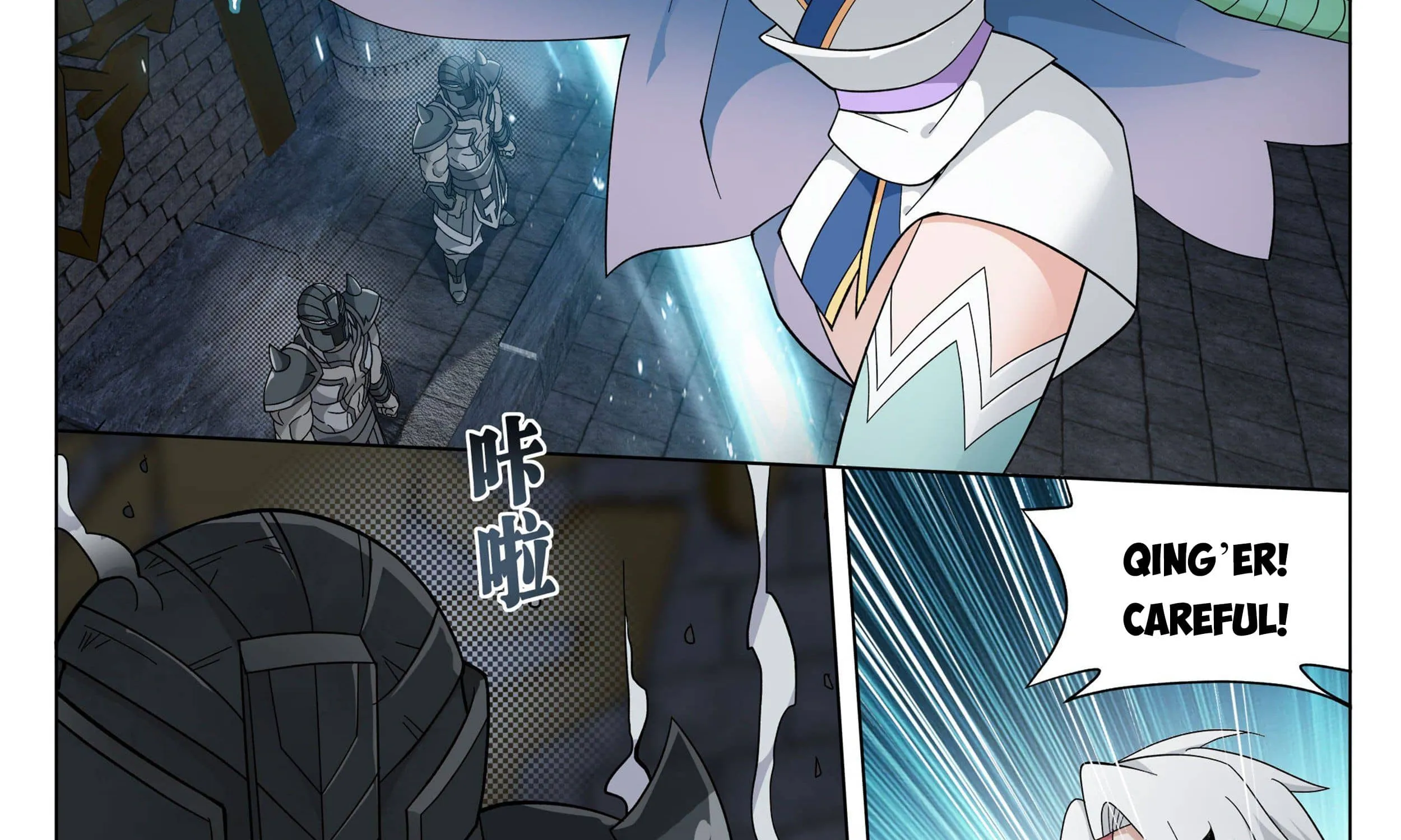 Doupo Cangqiong Chapter 315 page 26 - 